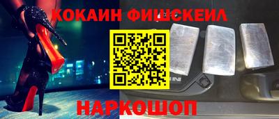 дмт Гусь-Хрустальный