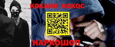 дмт Гусь-Хрустальный