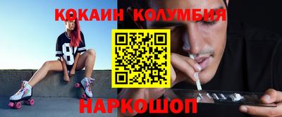 дмт Гусь-Хрустальный