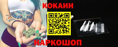дмт Гусь-Хрустальный