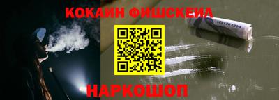 mix Гусиноозёрск