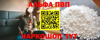 mix Гусиноозёрск