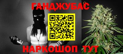 дмт Гусь-Хрустальный