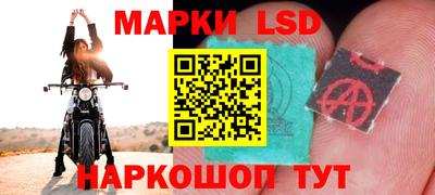 прущий лед Гусев
