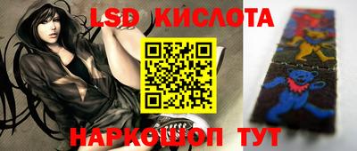mix Гусиноозёрск