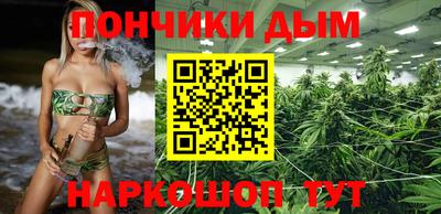 прущий лед Гусев