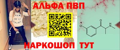 mix Гусиноозёрск