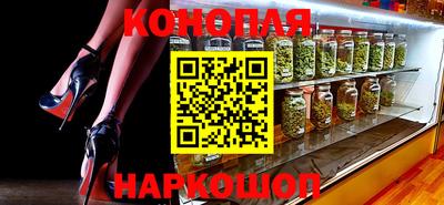 прущий лед Гусев