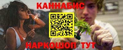 прущий лед Гусев