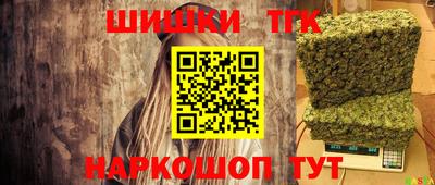 дмт Гусь-Хрустальный