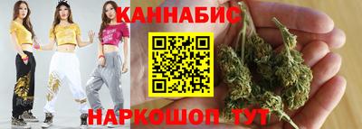дмт Гусь-Хрустальный