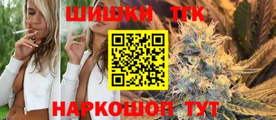 дмт Гусь-Хрустальный