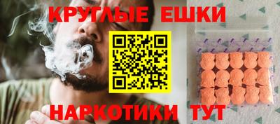 дмт Гусь-Хрустальный