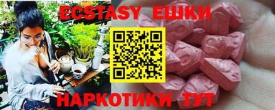 mix Гусиноозёрск