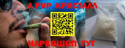 прущий лед Гусев
