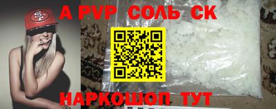 mix Гусиноозёрск