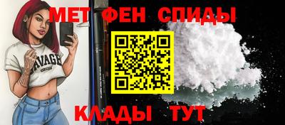 mix Гусиноозёрск