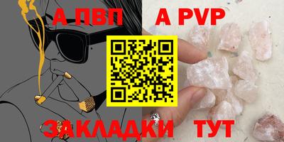 прущий лед Гусев