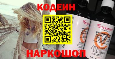 прущий лед Гусев