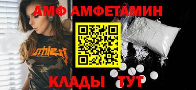 прущий лед Гусев