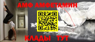 mix Гусиноозёрск