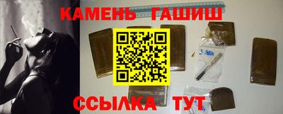 дмт Гусь-Хрустальный