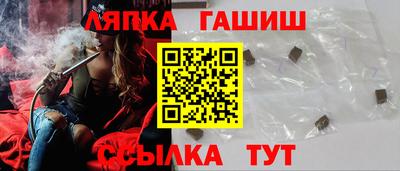 прущий лед Гусев