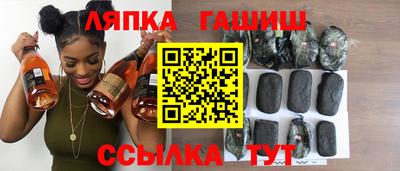 дмт Гусь-Хрустальный