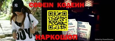 прущий лед Гусев