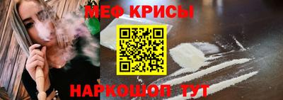 прущий лед Гусев