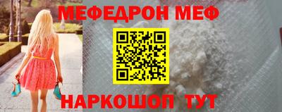 mix Гусиноозёрск